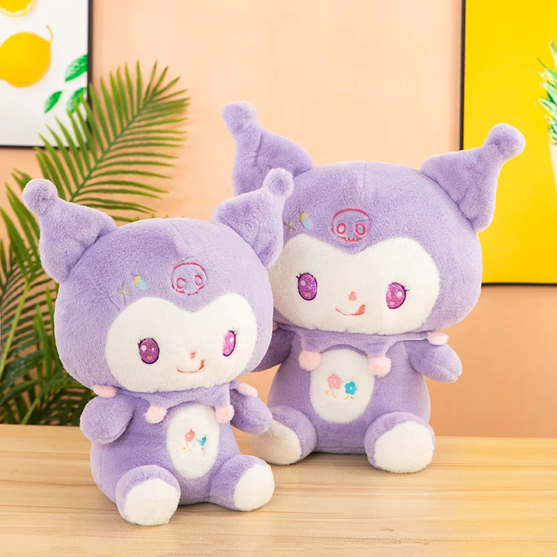 可爱紫色库洛米毛绒玩具公仔大号床头抱枕礼物女生安抚布娃娃六一