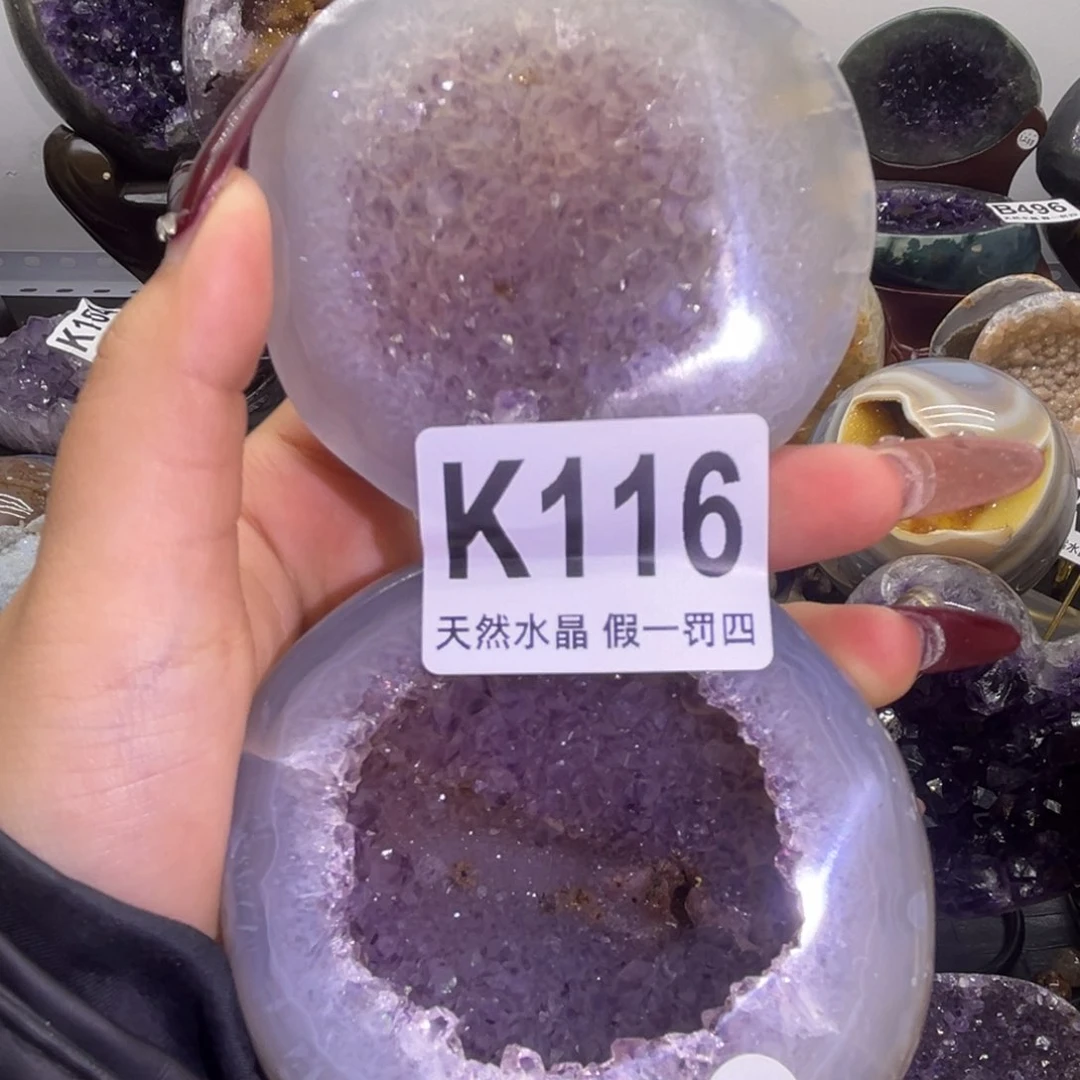 水晶大型摆件（非配饰）未镶嵌