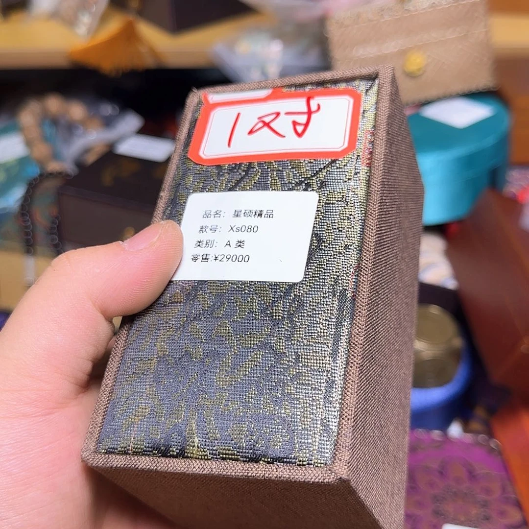 铜器精工摆件铜艺