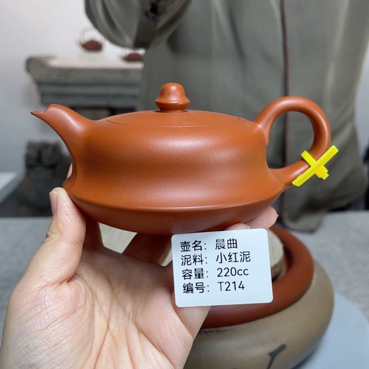 紫砂茶壶紫砂刻绘