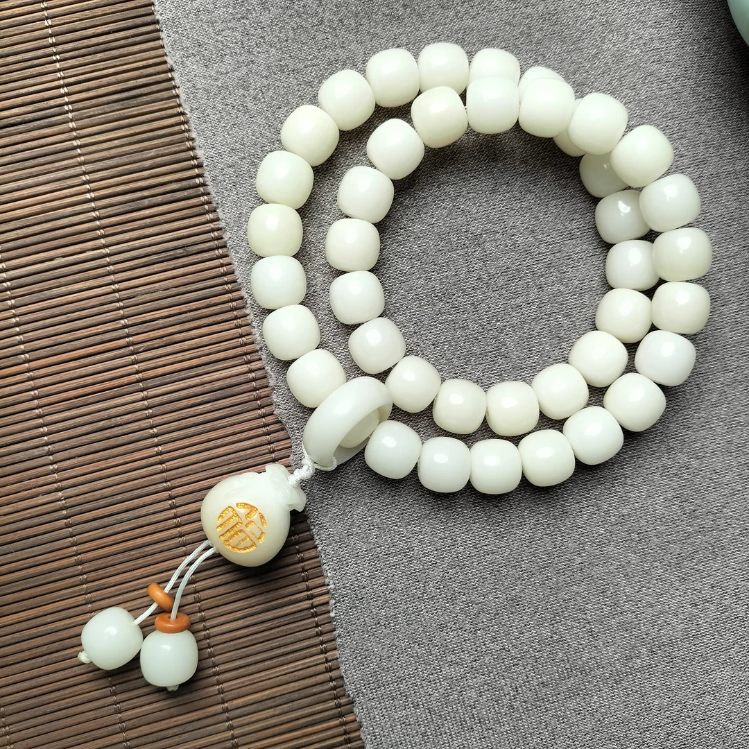 （袋袋有福）奶白菩提根双圈手串手持车挂盘玩文玩老型10*9（盘玩袋）
