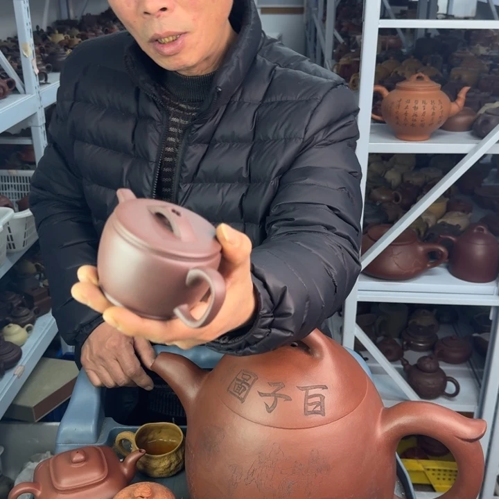 紫砂茶壶88888888888898888