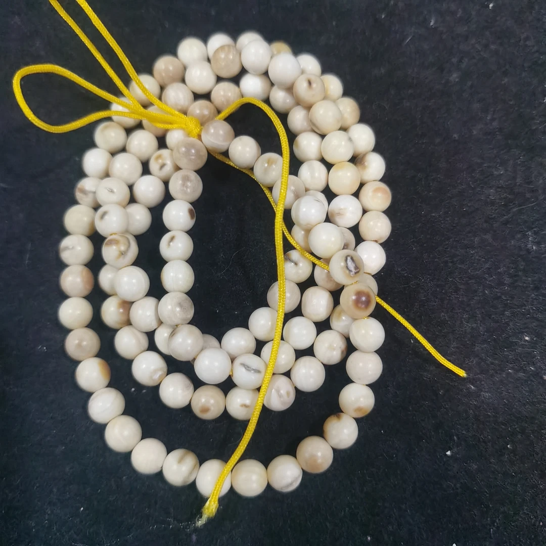 猛犸瑕疵0.6长串tc692