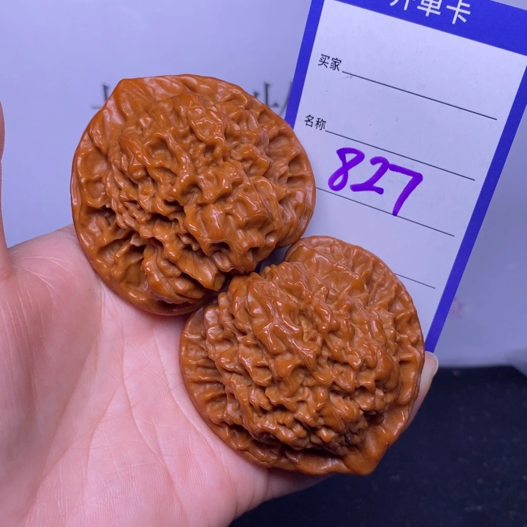 文玩核桃把件827/54官帽