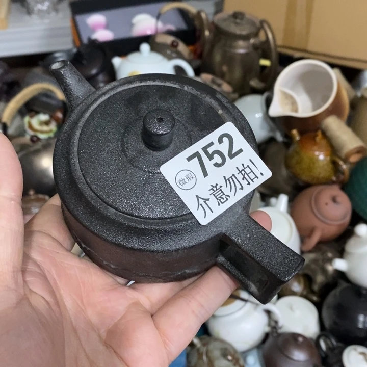 陶瓷艺术品及陶瓷壶