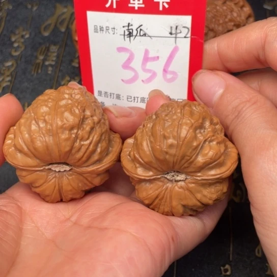 吊坠文玩核桃文玩的好