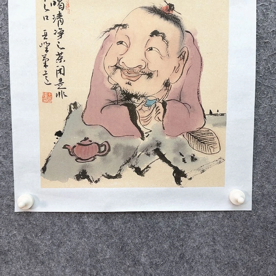 国画大写意就是要看