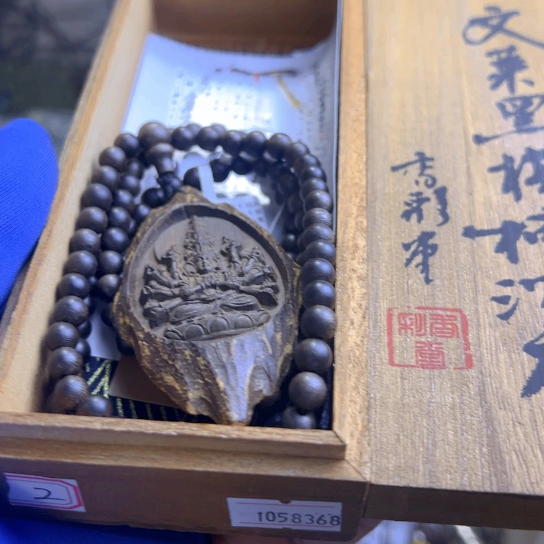 茶宠哈哈哈哈哈哈哈哈哈哈哈