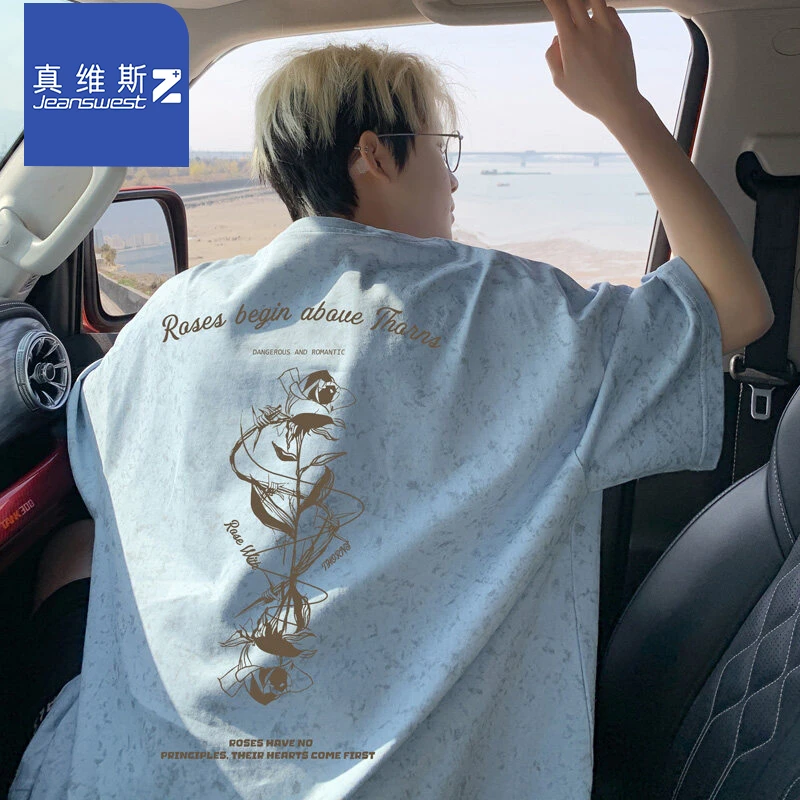 真维斯Z+ 港风文艺青年潮流T恤男夏季新款玫瑰印花设计感圆领短袖