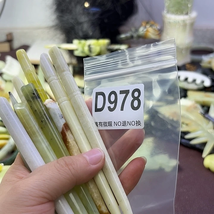 不***少蛇纹石玉合金发饰