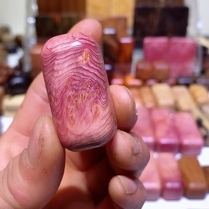 木y****?木质把玩件68444个