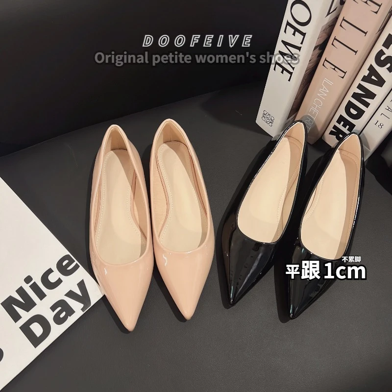 朵菲雯DOOFEIVE~!裸色平底鞋尖头浅口软漆皮百搭不累脚大码单鞋女