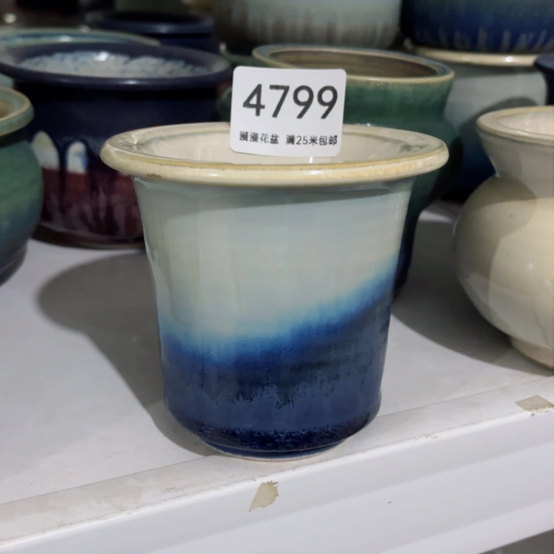 4799瑕疵内口7景德镇手工制作