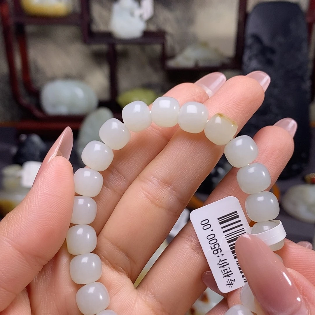 手链未镶嵌和田玉（糖玉）