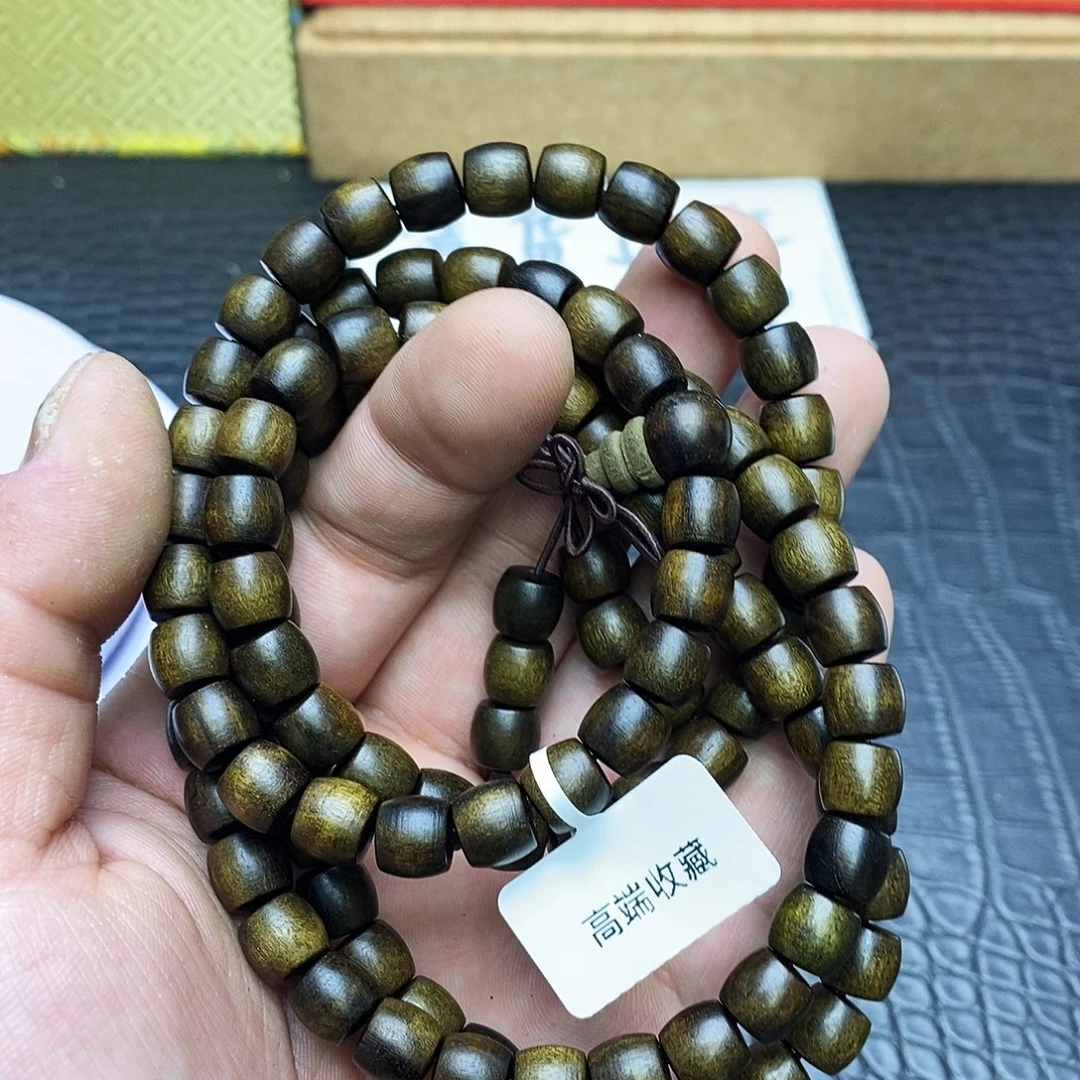 沉香沉香碎屑莺歌绿