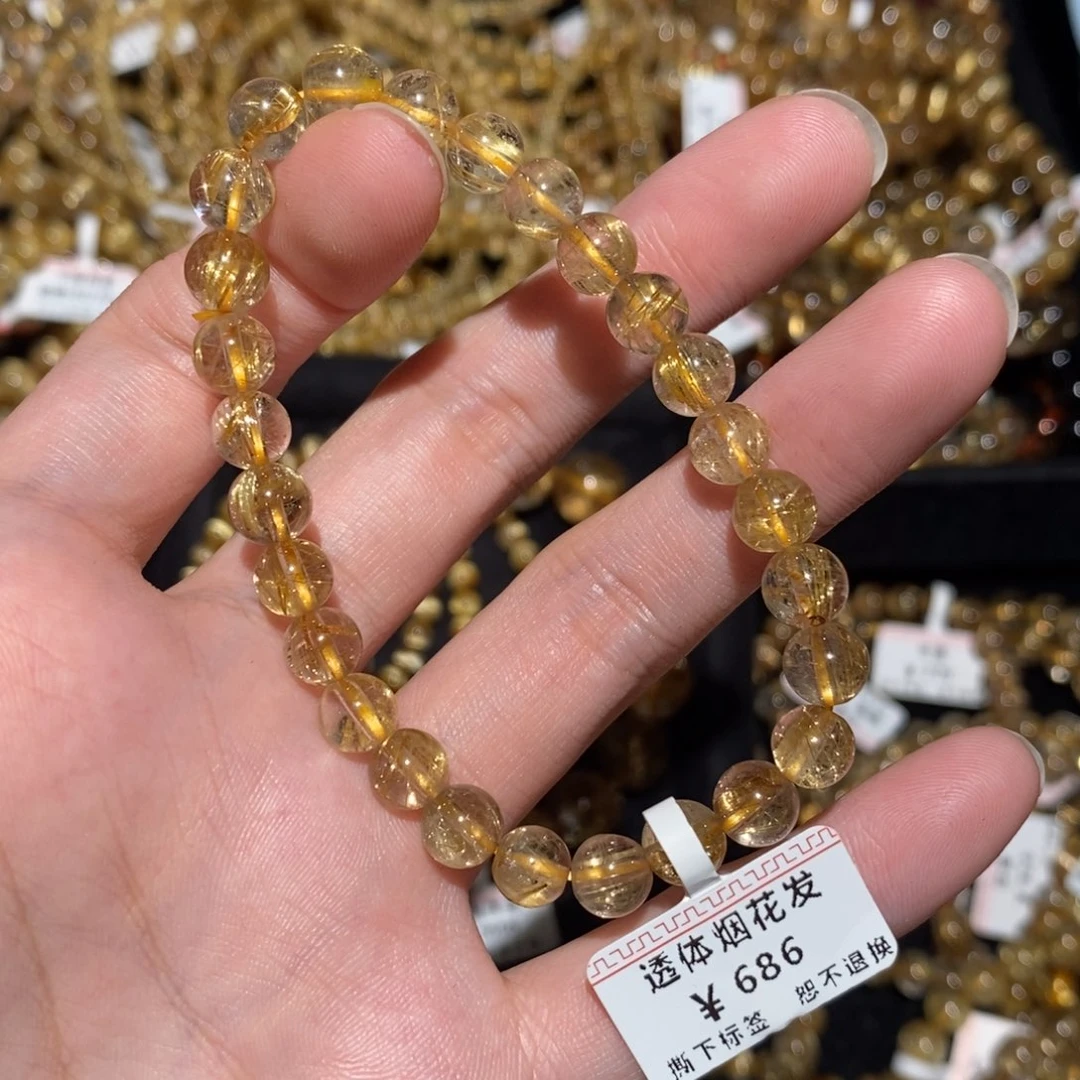 手串未镶嵌水晶手串