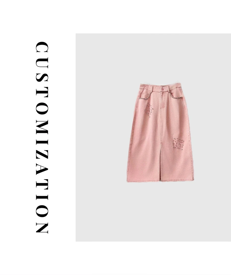 2025年春款粉色带钻裙装裙子气质牛仔洋气高腰时尚休闲百搭