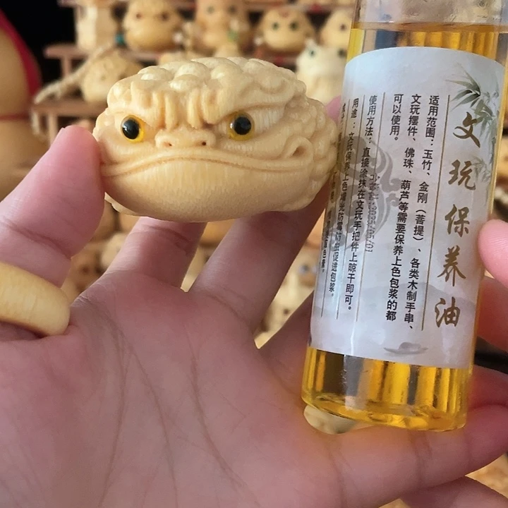 竹扁恶霸福利带配带油6+