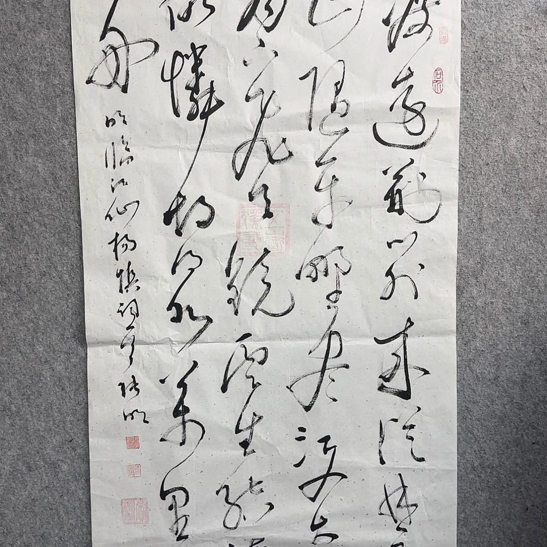 书法作品多次参加