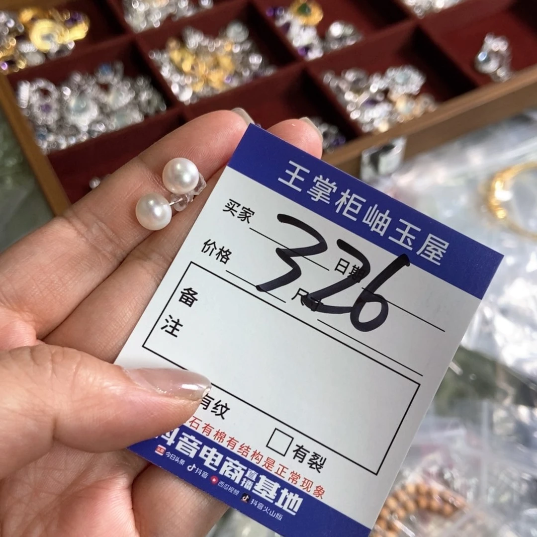 岫玉银S925镶嵌吊坠吊坠