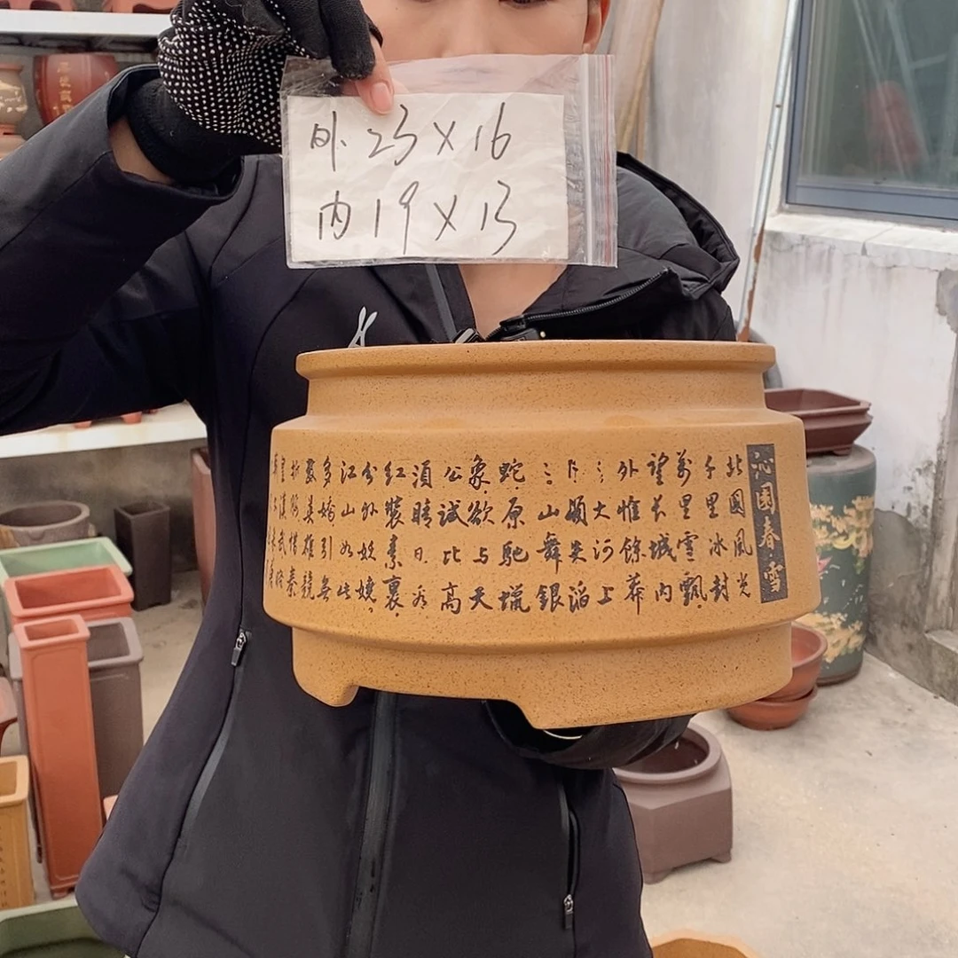 花盆紫砂紫砂花盆