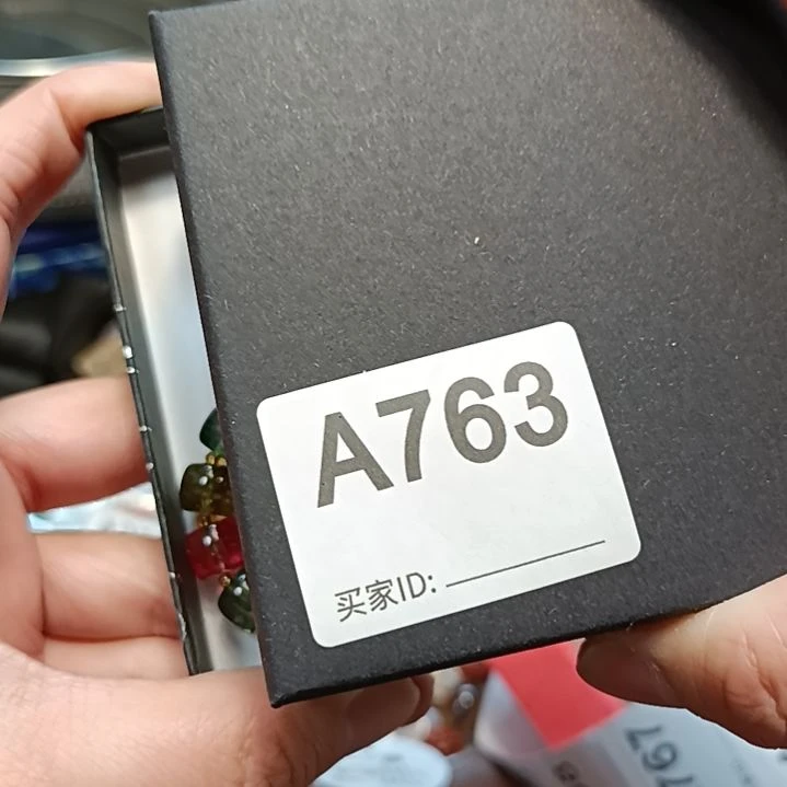 瓷片L**u瓷器瓷器瓷器瓷器瓷器瓷器瓷器