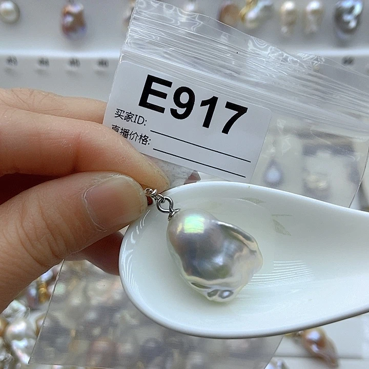 淡水珍珠颈饰银S925镶嵌