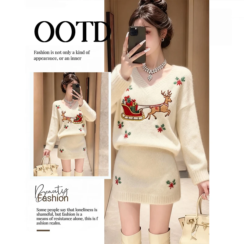 慵懒风圣诞麋鹿针织毛衣半身短裙两件套女装2025秋冬氛围感穿搭