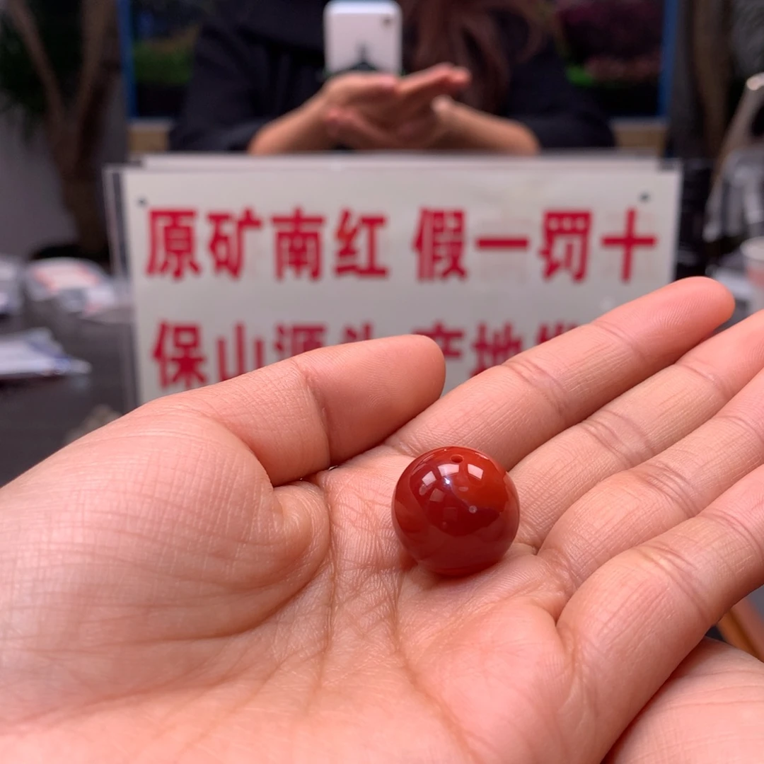 南红玛瑙18mm瓦西玫瑰红单珠未镶嵌