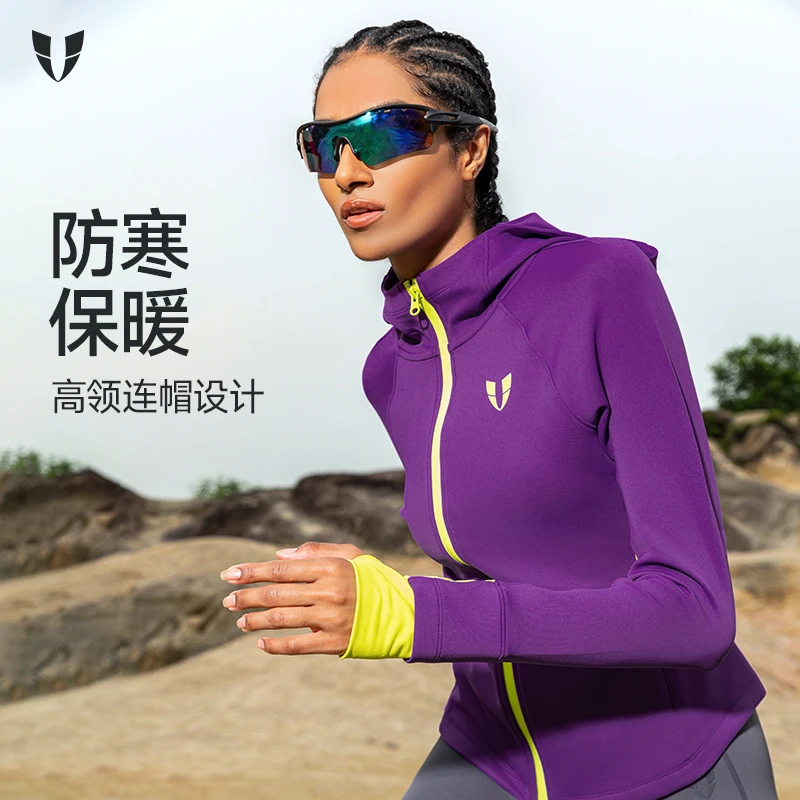 马甲线健身运动连帽外套户外跑步休闲防寒保暖时尚秋冬双11好物