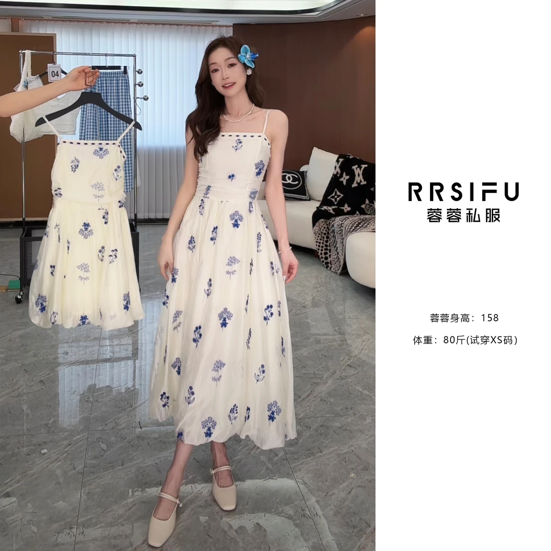 【RRSIFI蓉蓉专属】XS2291新中式国风法式吊带连衣裙花苞裙