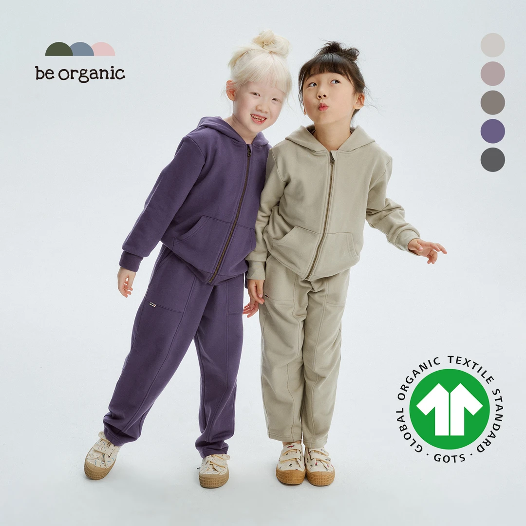 be organic【大卫衣连帽套装】有机棉童装厚帽衫运动长裤秋冬新款