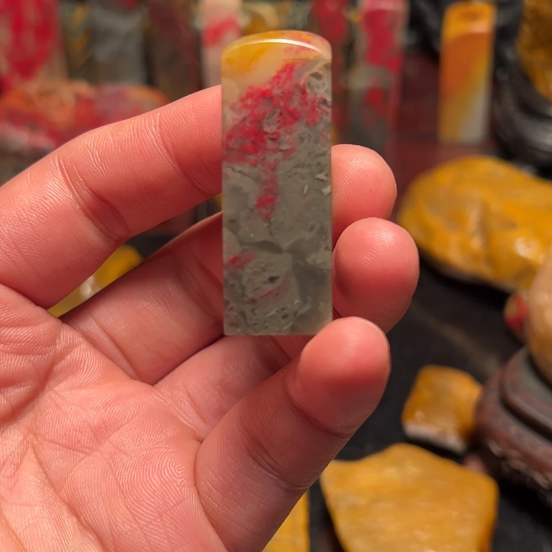 昌化石印石昌化鸡血石