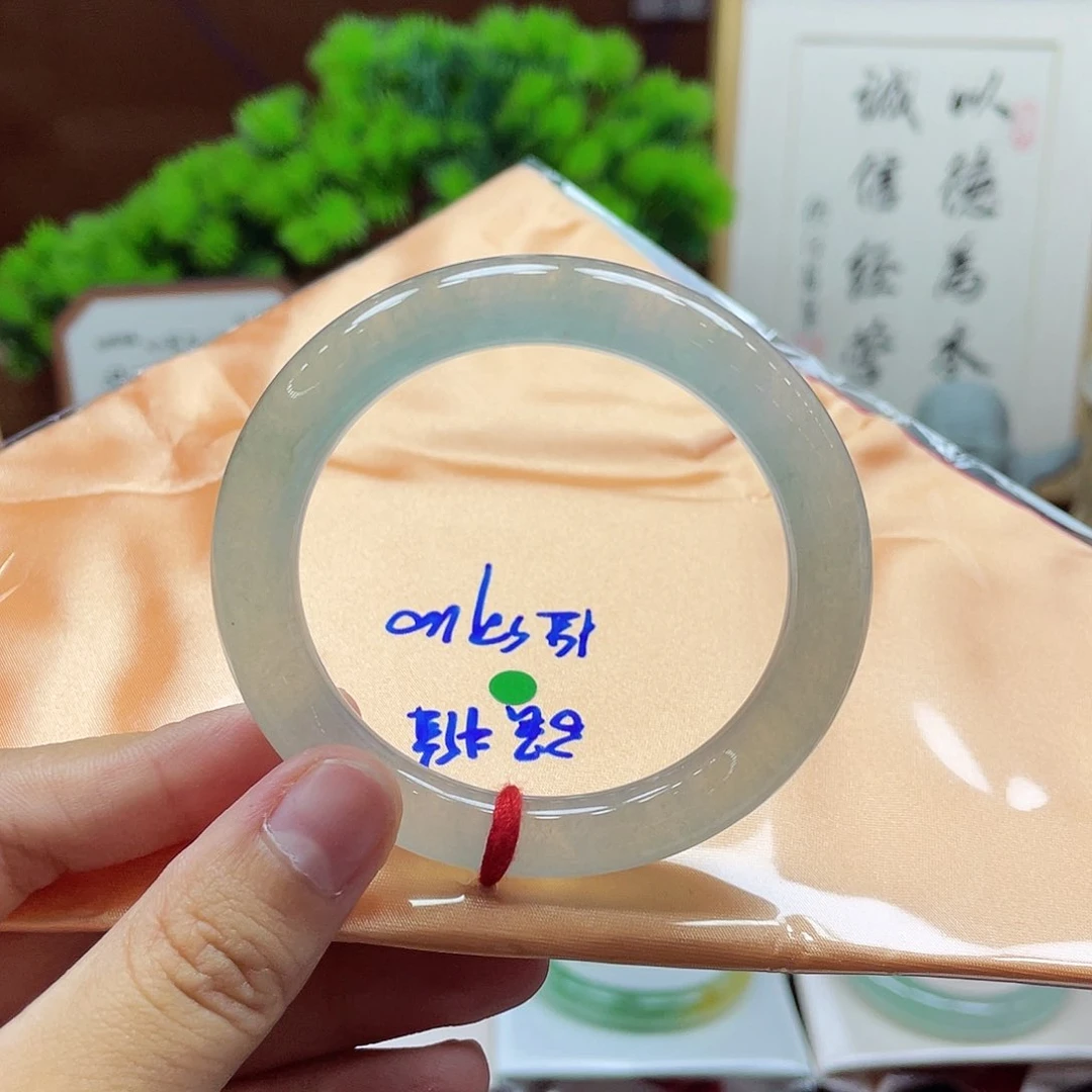 翡翠手镯未镶嵌48 号链接