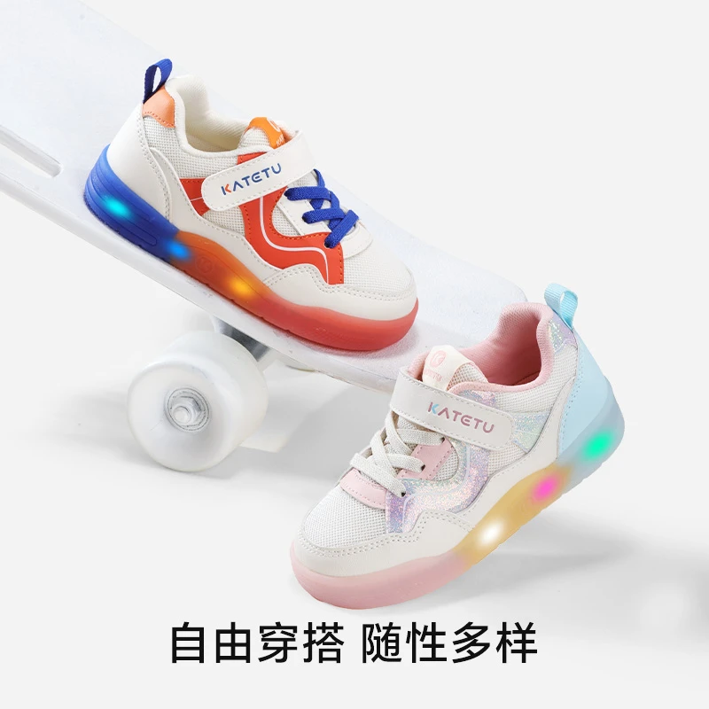卡特兔休闲鞋2025新款秋季舒适运动鞋防滑闪灯鞋儿童板鞋-X5AG007