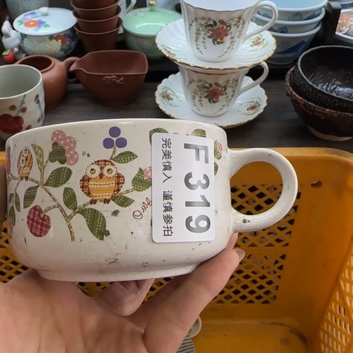 米***明瓷片一物一拍感谢支持