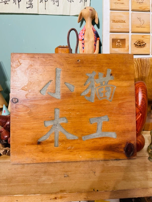 摆件/一物一拍/兔子女孩大号