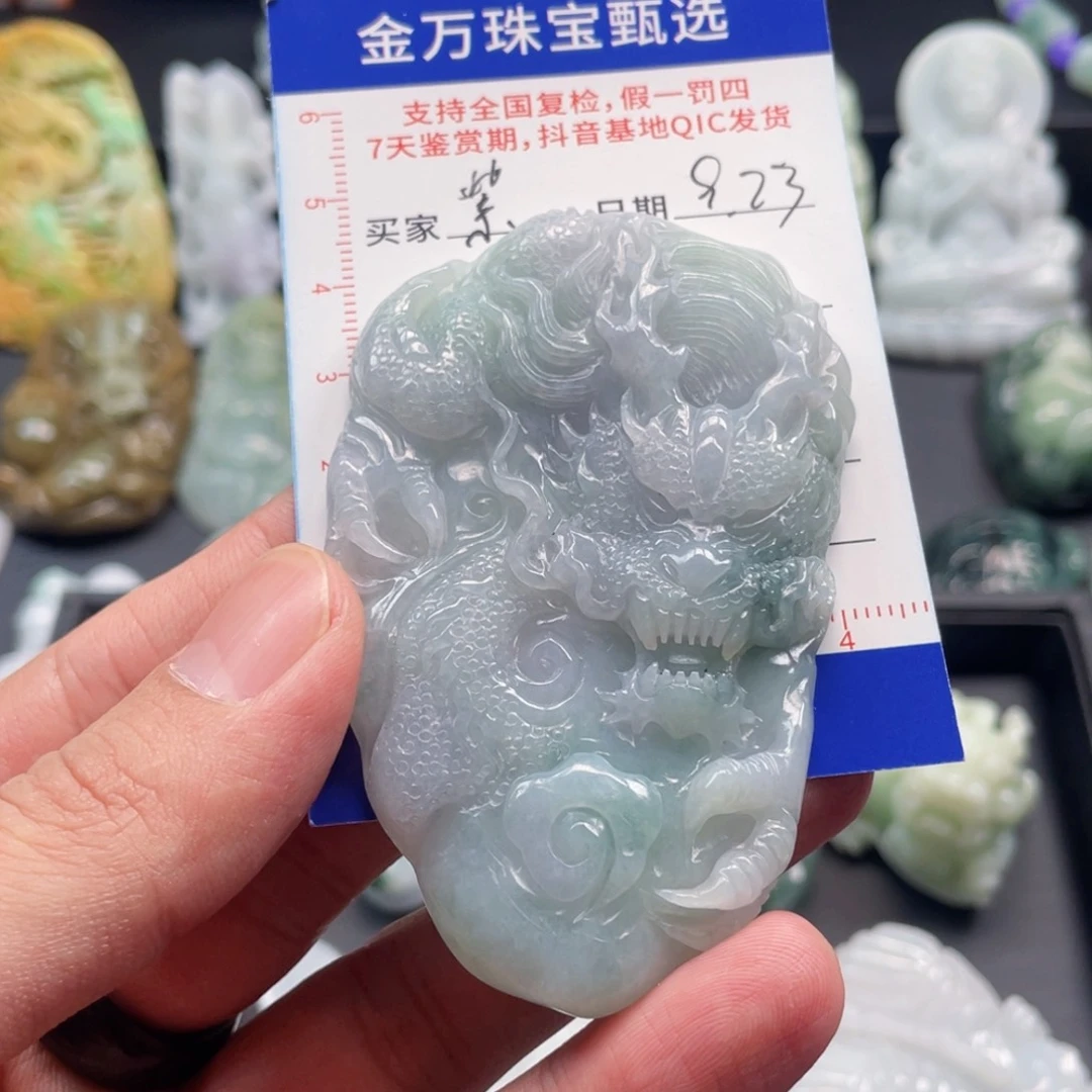 颈饰未镶嵌翡翠?****?翡翠