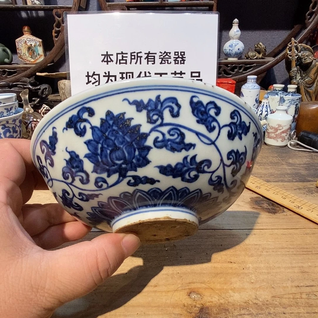 摆件陶瓷陶瓷陶瓷