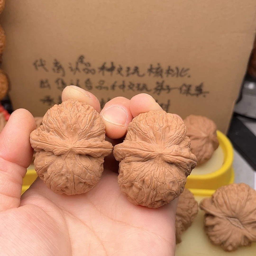 文玩核桃吊坠元宝修克重50