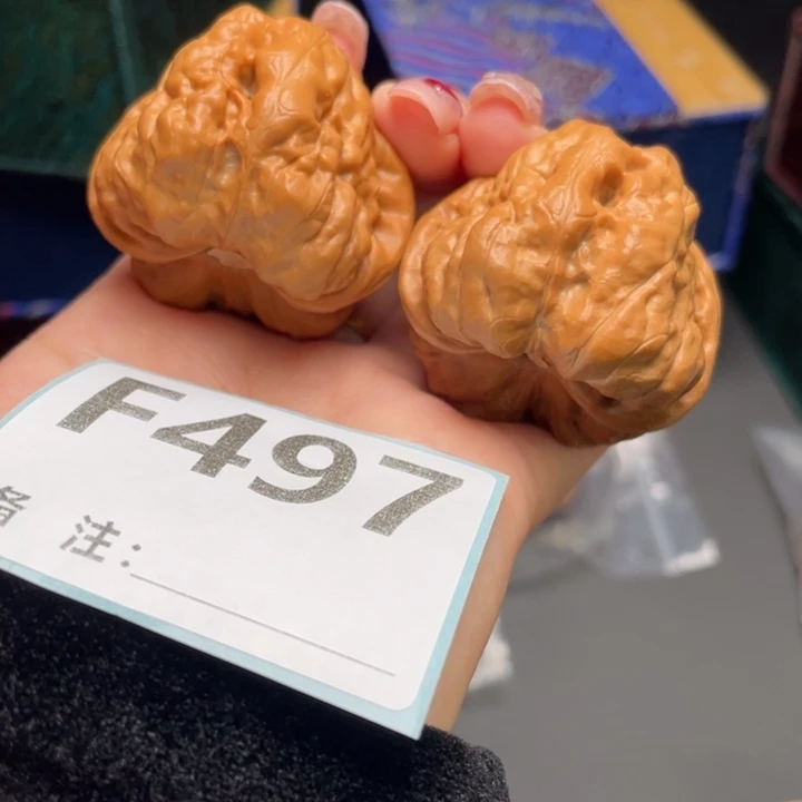 把件文玩核桃深凹三角蛙42 44 33