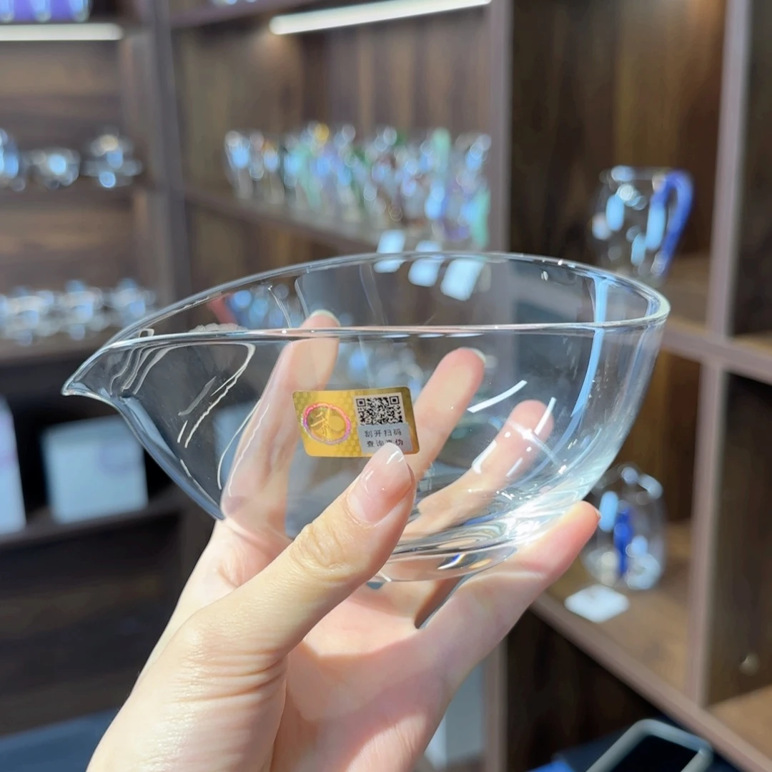 禾器云渺公道杯。。。