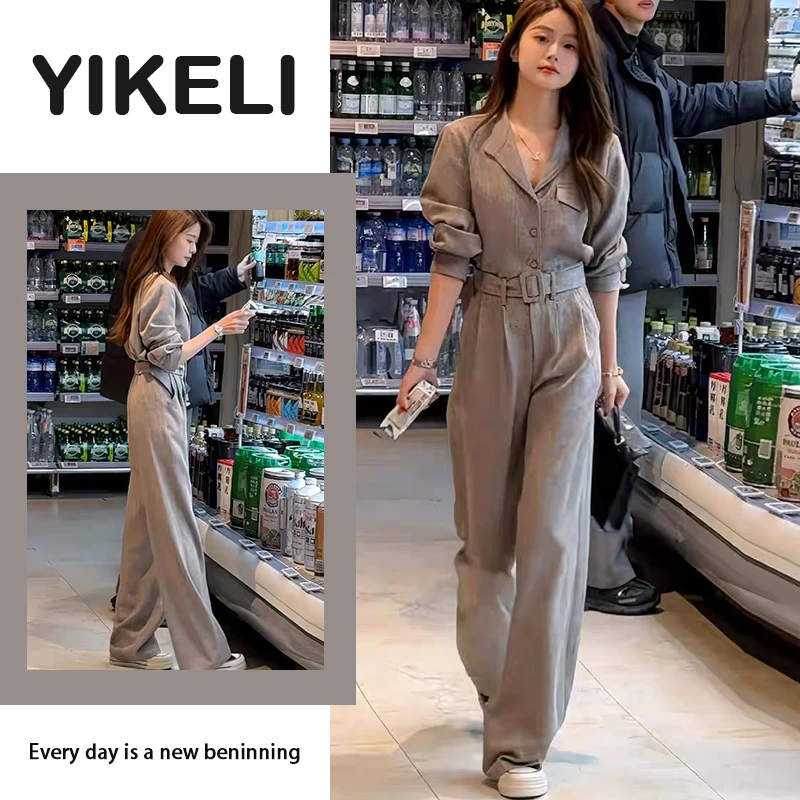 韩系休闲气质套装女春季高级上衣开春穿搭套装2025新款高腰阔腿裤