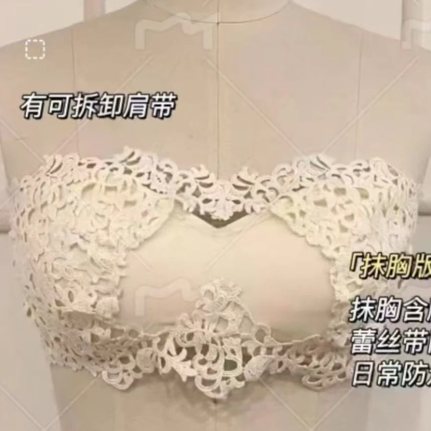 美背内搭抹胸带胸垫