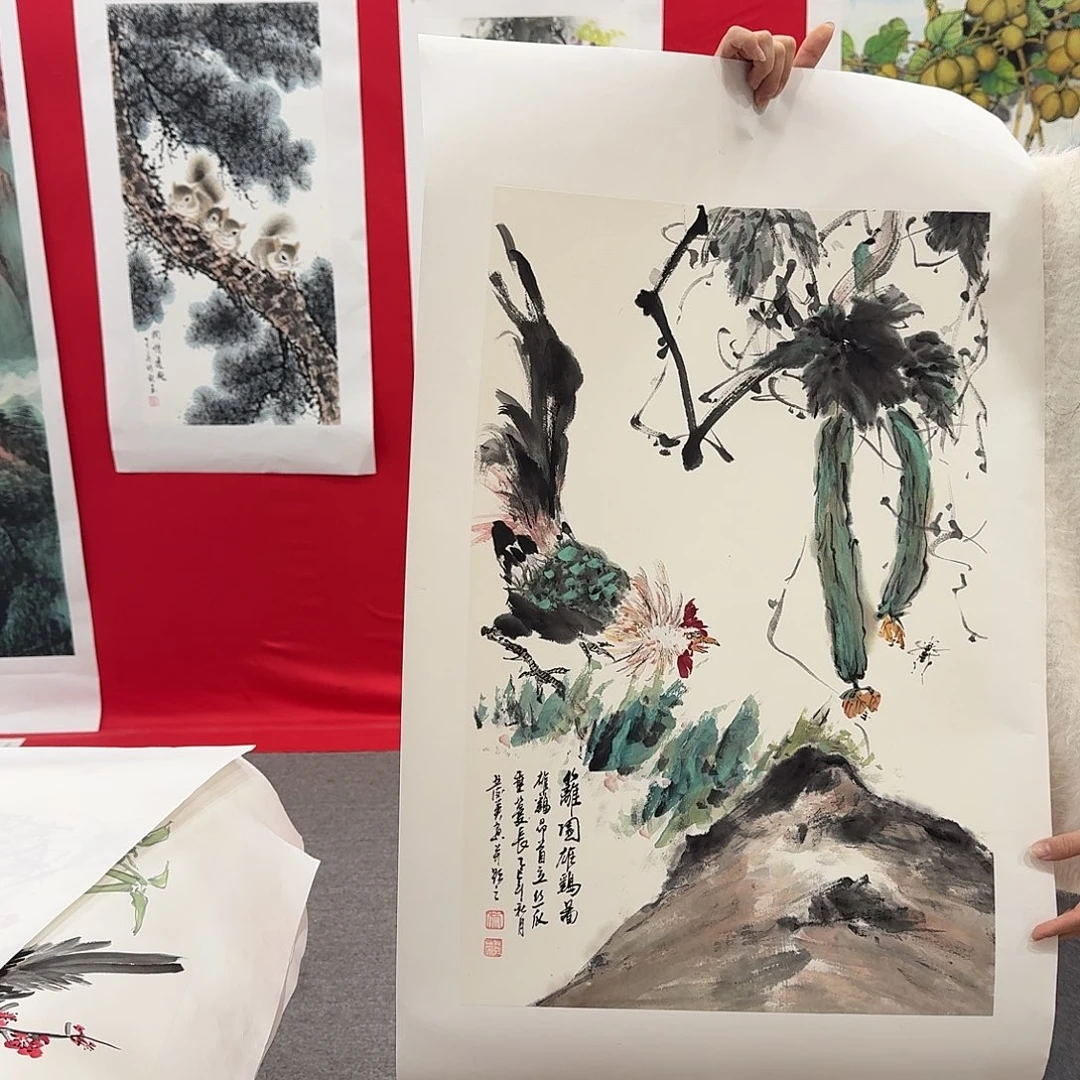 国画新号开播福利多多