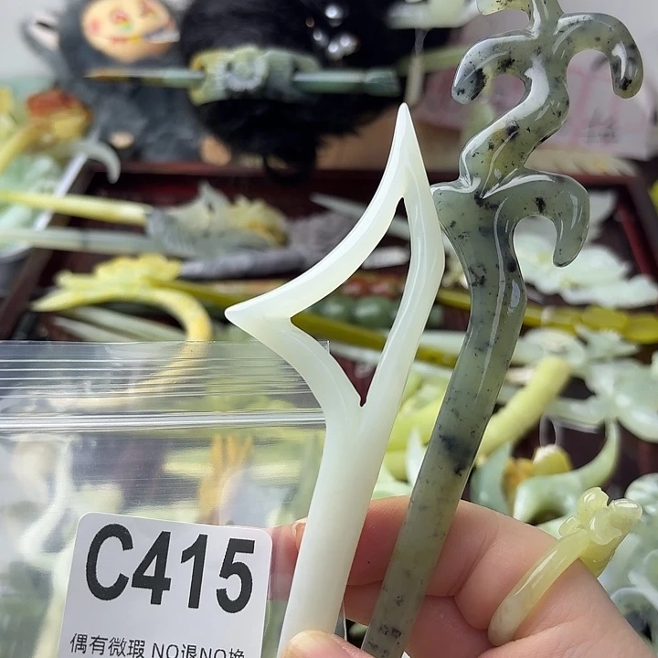 彬***蛇纹石玉合金发饰