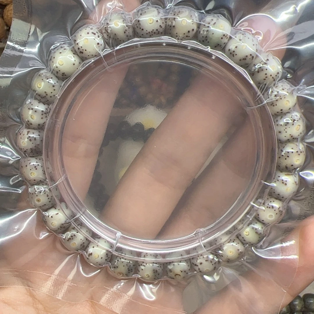 吊坠星月菩提全玉化灰冰小冰糖
