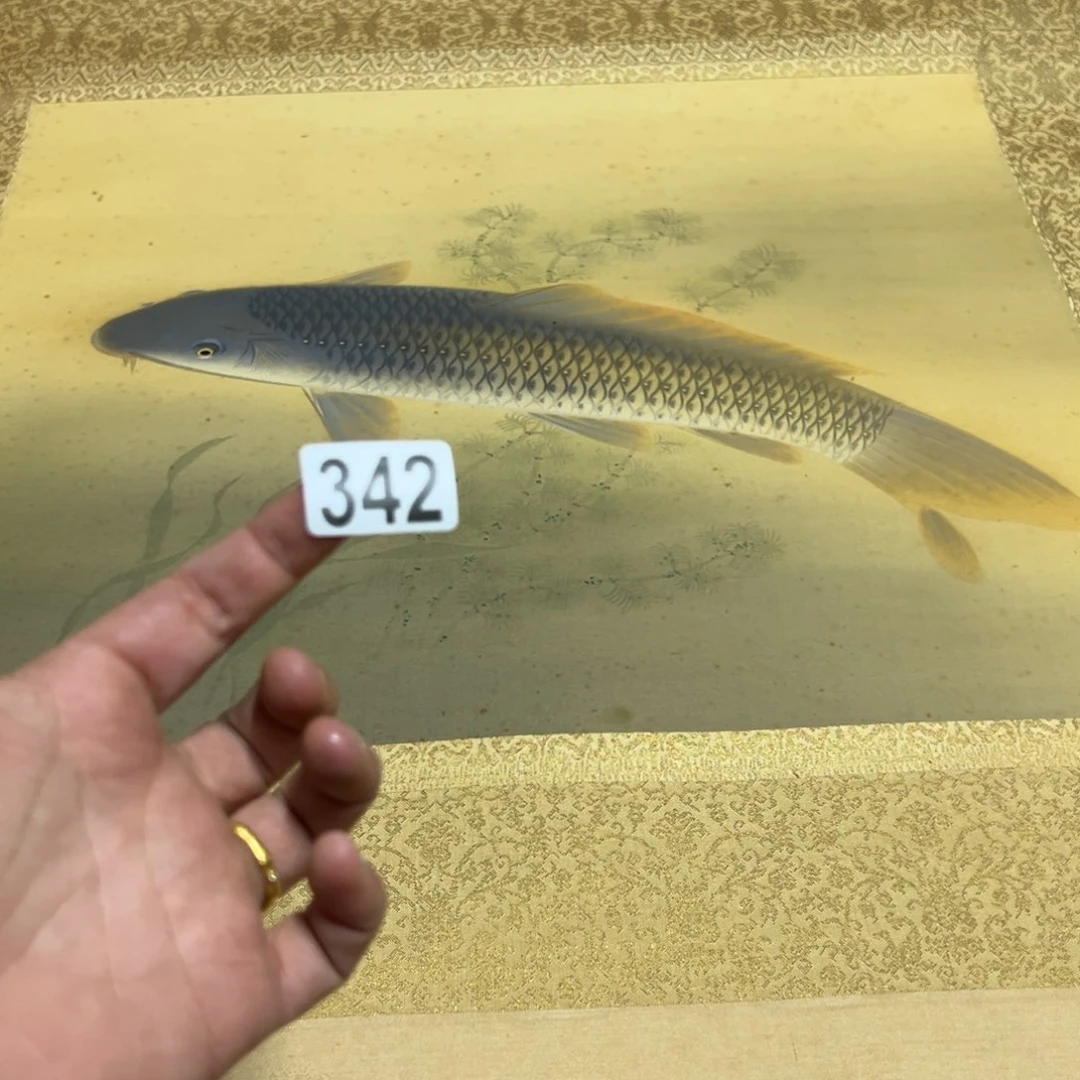 用****5哈哈哈哈哈342