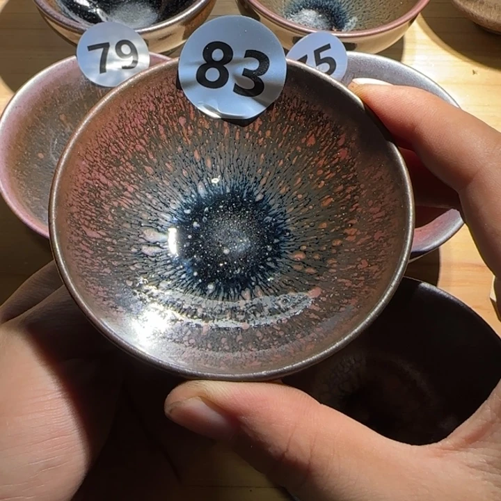 茶盏九目大通天，国庆开窑
