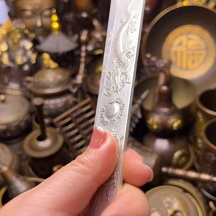 铜1233665459886977555